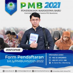PMB UHS 2020